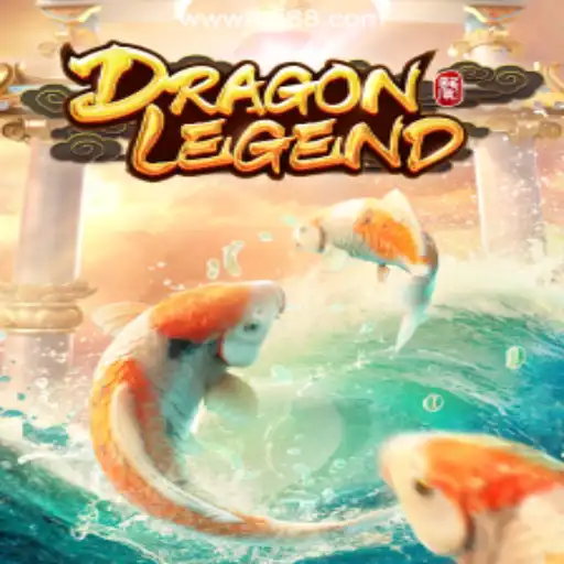 Unveiling DragonLegend: The Hottest Game in Brazil